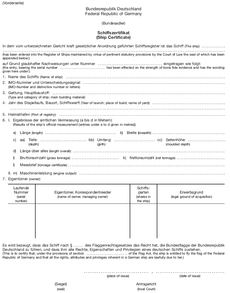 Vorderseite Schiffszertifikat, Ship Certificate (BGBl. I 2010 S. 881)