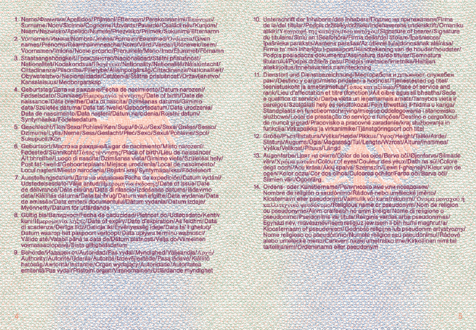 Diplomatenpass, Passbuchinnenseiten 4 und 5 (BGBl. 2010 I S. 1449)