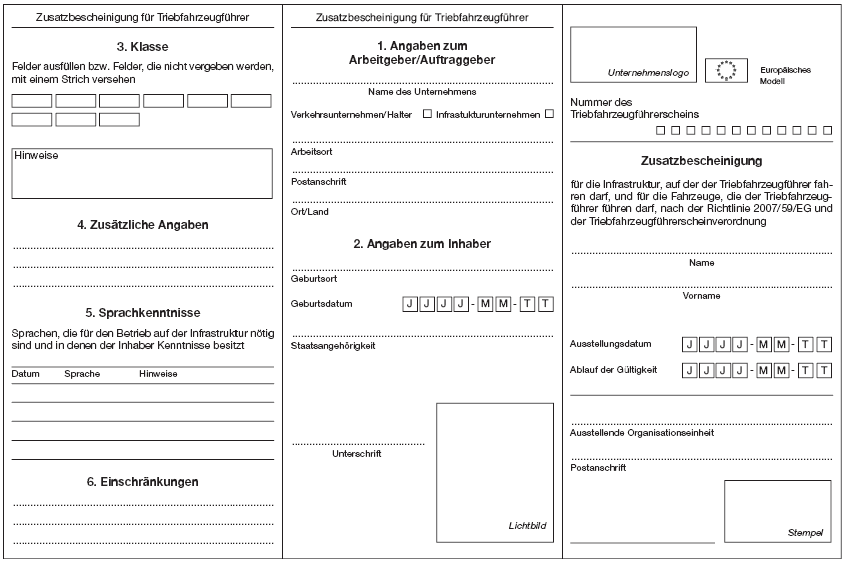 Europäische Modell für die Zusatzbescheinigung, Vorderseite (BGBl. I 2011 S. 718)