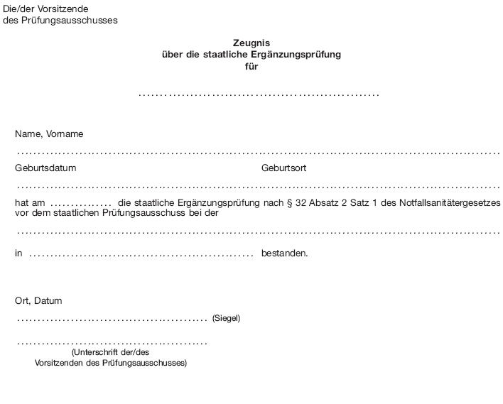 Zeugnis über die staatliche Ergänzungsprüfung (BGBl. 2013 I S. 4299)