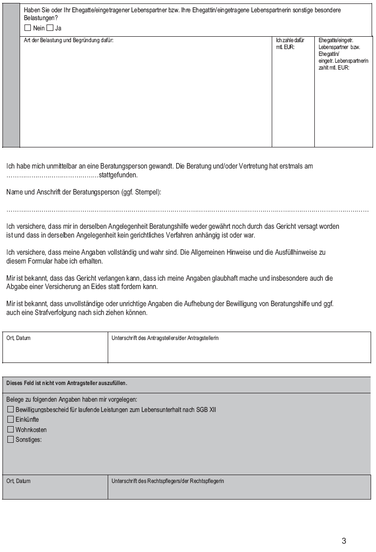 Vordruck Antrag auf Bewilligung von Beratungshilfe, Seite 3 (BGBl. 2014 I S. 5)