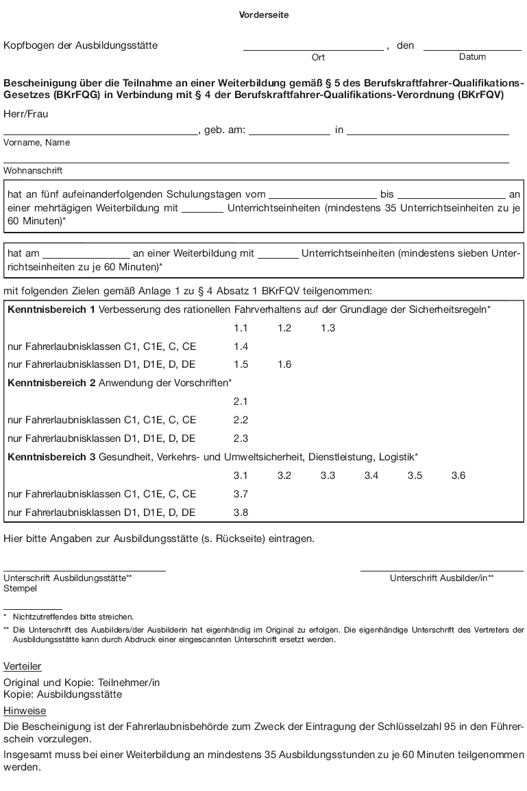 Bescheinigung über die Teilnahme an einer Weiterbildung, Vorderseite (BGBl. 2016 I S. 2925)