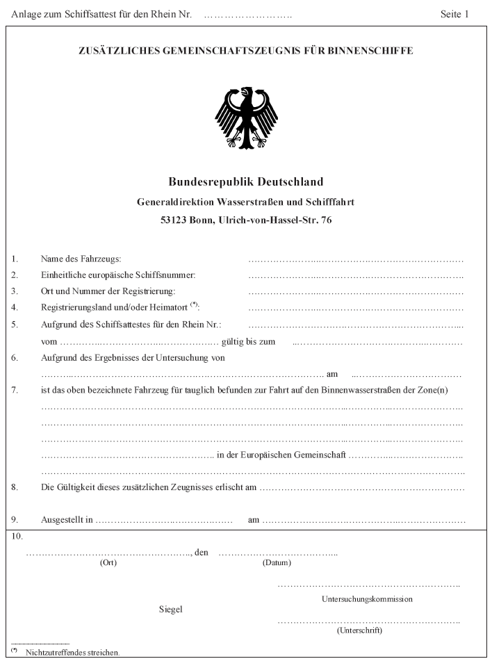 Abb. Muster des Zusätzlichen Gemeinschaftszeugnisses für Binnenschiffe Seite 1 (BGBl. 2017 I S. 351)