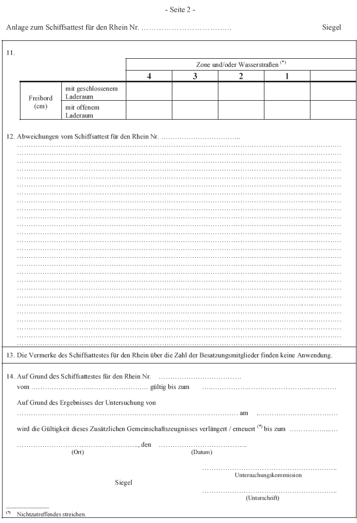 Abb. Muster des Zusätzlichen Gemeinschaftszeugnisses für Binnenschiffe Seite 2 (BGBl. 2017 I S. 352)