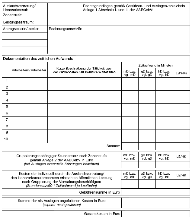 Formular (BGBl. 2021 I S. 3927)